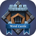 单词城堡安卓版下载-单词城堡安卓版老版本v2.9.1